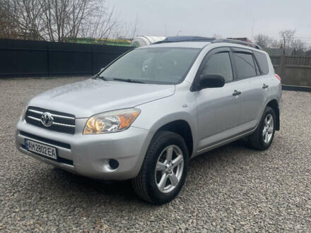 Сірий Тойота РАВ 4, об'ємом двигуна 2.4 л та пробігом 158 тис. км за 8500 $, фото 1 на Automoto.ua