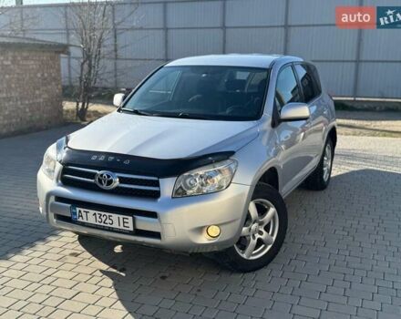Сірий Тойота РАВ 4, об'ємом двигуна 2.2 л та пробігом 263 тис. км за 8950 $, фото 1 на Automoto.ua