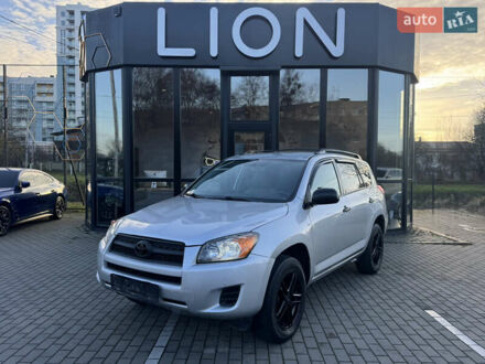 Сірий Тойота РАВ 4, об'ємом двигуна 2.5 л та пробігом 251 тис. км за 9499 $, фото 1 на Automoto.ua