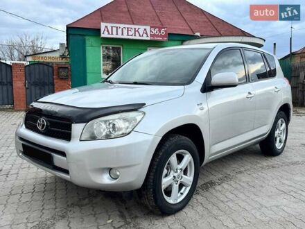 Серый Тойота РАВ 4, объемом двигателя 2.23 л и пробегом 175 тыс. км за 9650 $, фото 1 на Automoto.ua