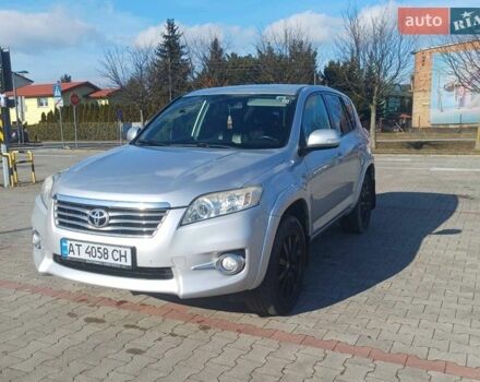 Серый Тойота РАВ 4, объемом двигателя 2.23 л и пробегом 222 тыс. км за 12500 $, фото 1 на Automoto.ua