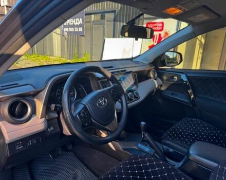 Сірий Тойота РАВ 4, об'ємом двигуна 2.5 л та пробігом 160 тис. км за 15888 $, фото 1 на Automoto.ua