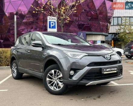 Серый Тойота РАВ 4, объемом двигателя 2.49 л и пробегом 145 тыс. км за 21990 $, фото 1 на Automoto.ua