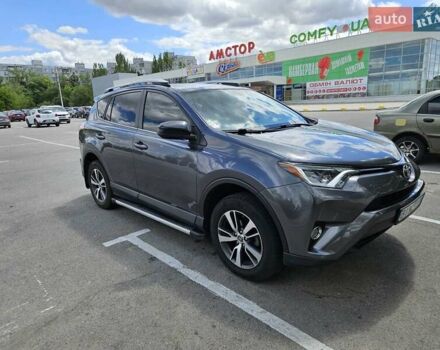 Серый Тойота РАВ 4, объемом двигателя 2.49 л и пробегом 190 тыс. км за 15600 $, фото 1 на Automoto.ua
