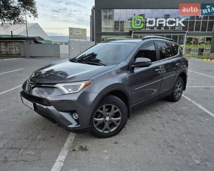 Тойота РАВ 4 2016 в Днепре (Днепропетровске) на Automoto.ua Серый Тойота РАВ 4, объемом двигателя 2.49 л и пробегом 105 тыс. км за 17200 $, фото 1 на Automoto.ua