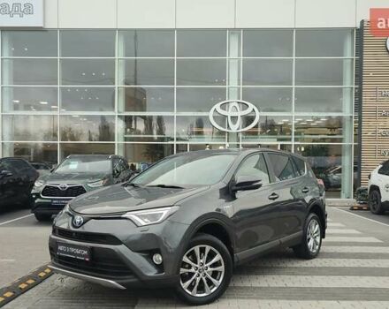 Тойота РАВ 4 2017 в Киеве на Automoto.ua Серый Тойота РАВ 4, объемом двигателя 2.49 л и пробегом 155 тыс. км за 22748 $, фото 1 на Automoto.ua