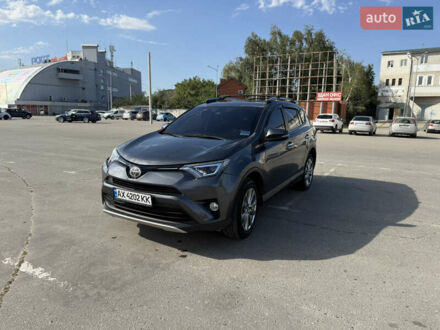 Тойота РАВ 4 2017 в Харькове на Automoto.ua Серый Тойота РАВ 4, объемом двигателя 2.49 л и пробегом 110 тыс. км за 23000 $, фото 1 на Automoto.ua