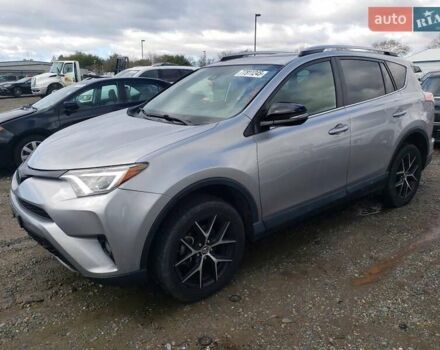 Серый Тойота РАВ 4, объемом двигателя 2.49 л и пробегом 69 тыс. км за 5200 $, фото 1 на Automoto.ua