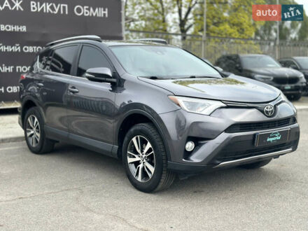 Тойота РАВ 4 2018 в Харькове на Automoto.ua Серый Тойота РАВ 4, объемом двигателя 2.49 л и пробегом 97 тыс. км за 19800 $, фото 1 на Automoto.ua