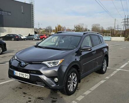 Серый Тойота РАВ 4, объемом двигателя 2.49 л и пробегом 122 тыс. км за 20800 $, фото 1 на Automoto.ua