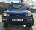 Синій Тойота РАВ 4, об'ємом двигуна 2 л та пробігом 160 тис. км за 3200 $, фото 1 на Automoto.ua