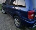 Синий Тойота РАВ 4, объемом двигателя 2 л и пробегом 1 тыс. км за 4500 $, фото 1 на Automoto.ua