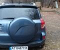 Синий Тойота РАВ 4, объемом двигателя 2.2 л и пробегом 290 тыс. км за 9600 $, фото 3 на Automoto.ua