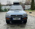 Синий Тойота РАВ 4, объемом двигателя 2 л и пробегом 288 тыс. км за 5350 $, фото 1 на Automoto.ua