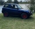 Синий Тойота РАВ 4, объемом двигателя 2 л и пробегом 328 тыс. км за 4200 $, фото 1 на Automoto.ua