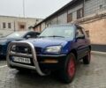 Синий Тойота РАВ 4, объемом двигателя 2 л и пробегом 329 тыс. км за 4200 $, фото 1 на Automoto.ua