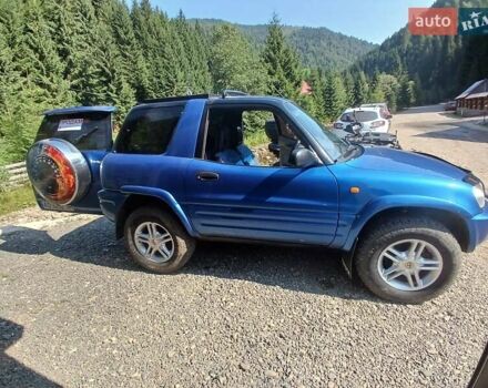 Синий Тойота РАВ 4, объемом двигателя 2 л и пробегом 337 тыс. км за 5300 $, фото 25 на Automoto.ua