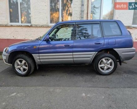 Синий Тойота РАВ 4, объемом двигателя 2 л и пробегом 286 тыс. км за 4500 $, фото 1 на Automoto.ua