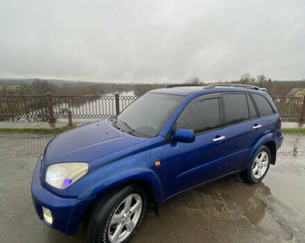 Синій Тойота РАВ 4, об'ємом двигуна 2 л та пробігом 244 тис. км за 6800 $, фото 21 на Automoto.ua