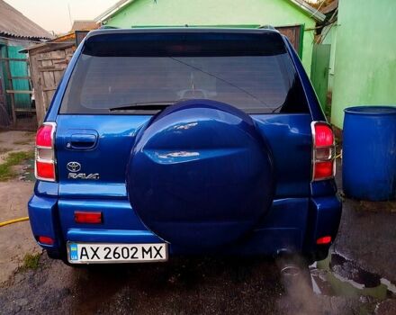 Синий Тойота РАВ 4, объемом двигателя 2 л и пробегом 226 тыс. км за 7000 $, фото 1 на Automoto.ua