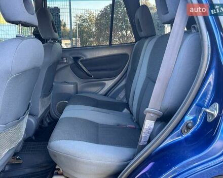 Синий Тойота РАВ 4, объемом двигателя 2 л и пробегом 238 тыс. км за 7000 $, фото 27 на Automoto.ua