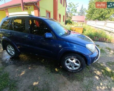 Синий Тойота РАВ 4, объемом двигателя 2 л и пробегом 373 тыс. км за 6500 $, фото 1 на Automoto.ua