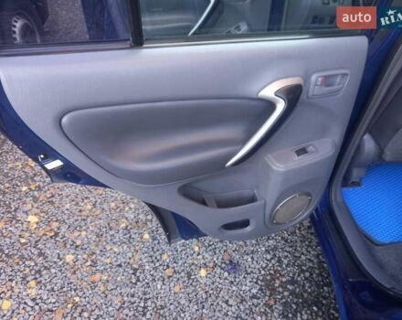 Синий Тойота РАВ 4, объемом двигателя 2 л и пробегом 330 тыс. км за 6499 $, фото 22 на Automoto.ua