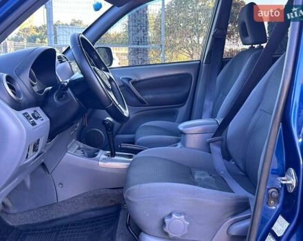 Синий Тойота РАВ 4, объемом двигателя 2 л и пробегом 238 тыс. км за 7000 $, фото 12 на Automoto.ua