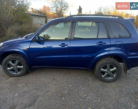 Синий Тойота РАВ 4, объемом двигателя 2 л и пробегом 330 тыс. км за 6499 $, фото 12 на Automoto.ua