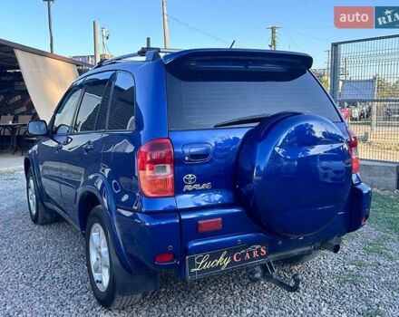 Синий Тойота РАВ 4, объемом двигателя 2 л и пробегом 238 тыс. км за 7000 $, фото 6 на Automoto.ua