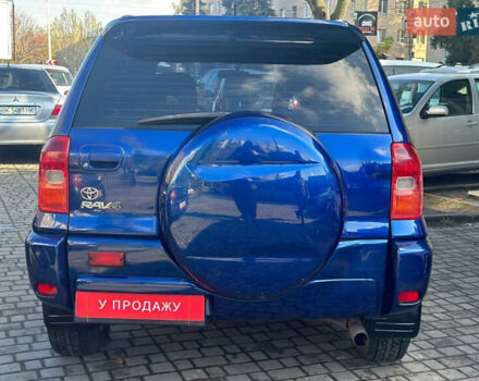 Синий Тойота РАВ 4, объемом двигателя 2 л и пробегом 151 тыс. км за 8500 $, фото 2 на Automoto.ua