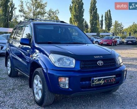 Синий Тойота РАВ 4, объемом двигателя 2 л и пробегом 238 тыс. км за 7000 $, фото 2 на Automoto.ua