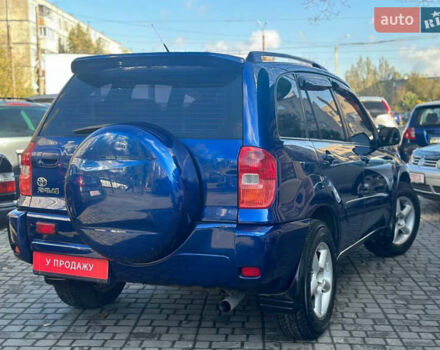 Синий Тойота РАВ 4, объемом двигателя 2 л и пробегом 151 тыс. км за 8500 $, фото 4 на Automoto.ua