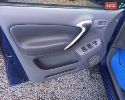 Синий Тойота РАВ 4, объемом двигателя 2 л и пробегом 330 тыс. км за 6499 $, фото 20 на Automoto.ua