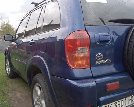 Синий Тойота РАВ 4, объемом двигателя 2 л и пробегом 290 тыс. км за 6500 $, фото 20 на Automoto.ua