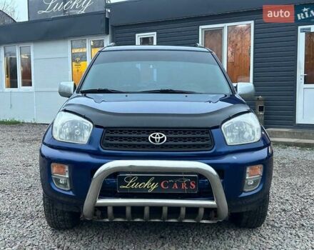 Синий Тойота РАВ 4, объемом двигателя 2 л и пробегом 242 тыс. км за 6700 $, фото 1 на Automoto.ua