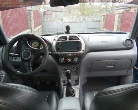 Синий Тойота РАВ 4, объемом двигателя 2 л и пробегом 290 тыс. км за 6500 $, фото 11 на Automoto.ua
