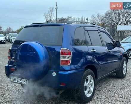 Синий Тойота РАВ 4, объемом двигателя 2 л и пробегом 242 тыс. км за 6700 $, фото 4 на Automoto.ua