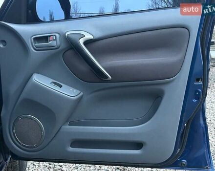 Синий Тойота РАВ 4, объемом двигателя 2 л и пробегом 242 тыс. км за 6700 $, фото 31 на Automoto.ua