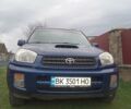 Синий Тойота РАВ 4, объемом двигателя 2 л и пробегом 290 тыс. км за 6500 $, фото 1 на Automoto.ua