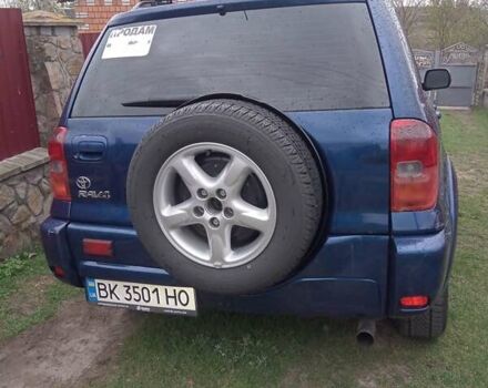Синий Тойота РАВ 4, объемом двигателя 2 л и пробегом 290 тыс. км за 6500 $, фото 1 на Automoto.ua