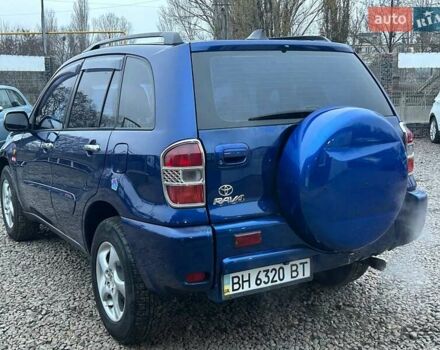 Синий Тойота РАВ 4, объемом двигателя 2 л и пробегом 242 тыс. км за 6700 $, фото 6 на Automoto.ua