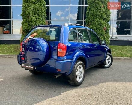 Синий Тойота РАВ 4, объемом двигателя 0 л и пробегом 34 тыс. км за 14500 $, фото 3 на Automoto.ua