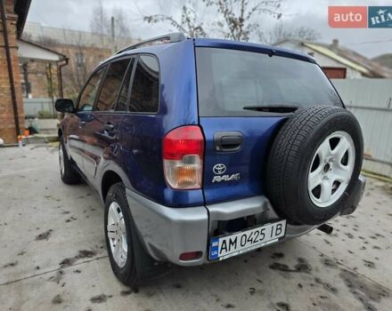 Синій Тойота РАВ 4, об'ємом двигуна 2 л та пробігом 135 тис. км за 5800 $, фото 25 на Automoto.ua