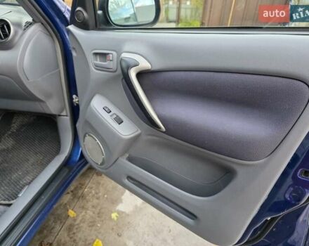 Синий Тойота РАВ 4, объемом двигателя 2 л и пробегом 134 тыс. км за 5900 $, фото 13 на Automoto.ua