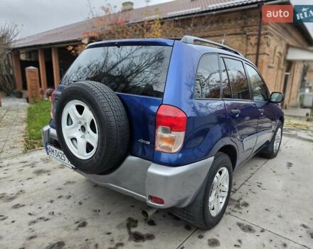Синій Тойота РАВ 4, об'ємом двигуна 2 л та пробігом 135 тис. км за 5800 $, фото 28 на Automoto.ua