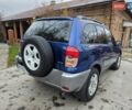 Синій Тойота РАВ 4, об'ємом двигуна 2 л та пробігом 135 тис. км за 5800 $, фото 28 на Automoto.ua