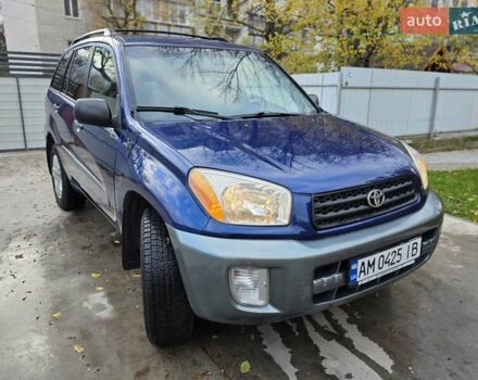 Синий Тойота РАВ 4, объемом двигателя 2 л и пробегом 134 тыс. км за 5900 $, фото 41 на Automoto.ua