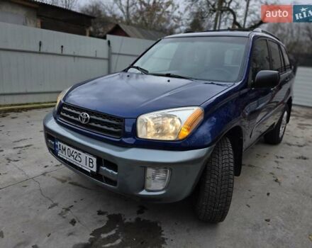 Синій Тойота РАВ 4, об'ємом двигуна 2 л та пробігом 135 тис. км за 6700 $, фото 34 на Automoto.ua