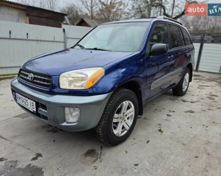 Синій Тойота РАВ 4, об'ємом двигуна 2 л та пробігом 135 тис. км за 5800 $, фото 22 на Automoto.ua